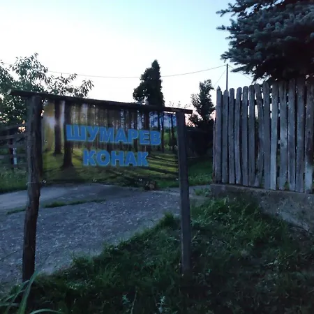 Sumarev